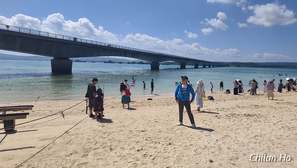 県道247号古宇利屋我地線